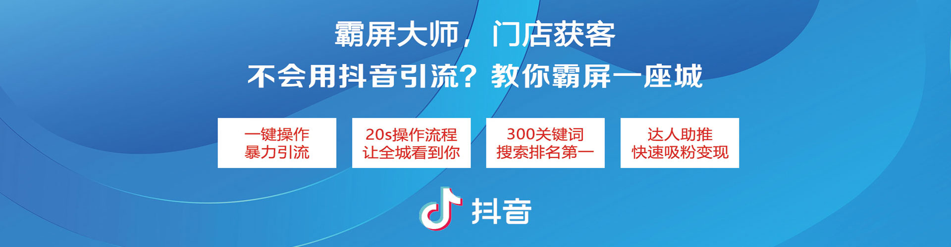 五通桥百度竞价代理