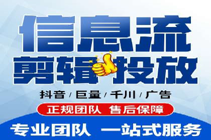 案例分享：SEM推广优化实战技巧